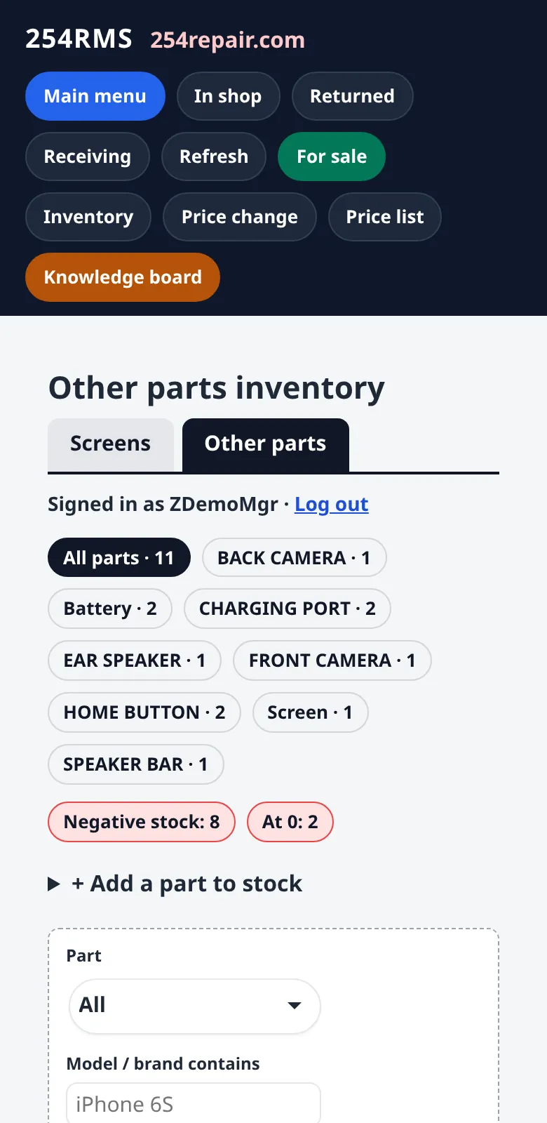 RepairAmigo inventory on a phone