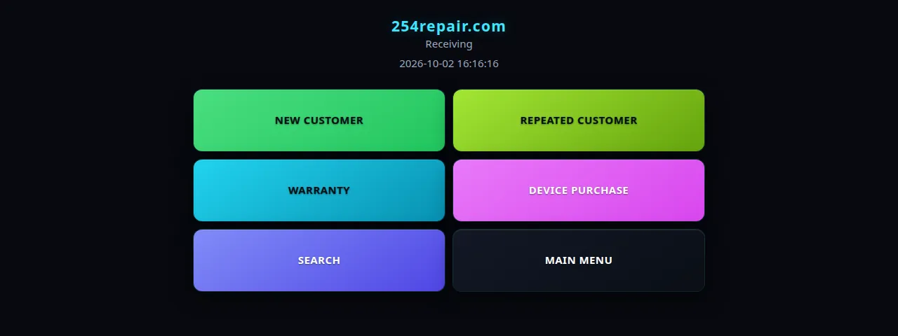 Receiving menu